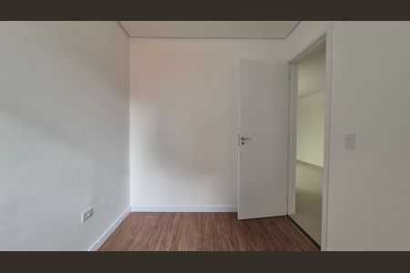 Apartamento para alugar com 98m², 2 quartos e 1 vaga Apartamento para alugar com 98m², 2 quartos e 1 vagaQuarto 2