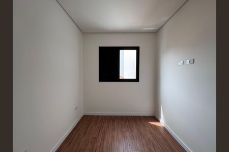 Apartamento para alugar com 98m², 2 quartos e 1 vaga Apartamento para alugar com 98m², 2 quartos e 1 vagaQuarto 1
