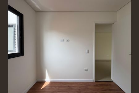 Apartamento para alugar com 98m², 2 quartos e 1 vaga Apartamento para alugar com 98m², 2 quartos e 1 vagaQuarto 1