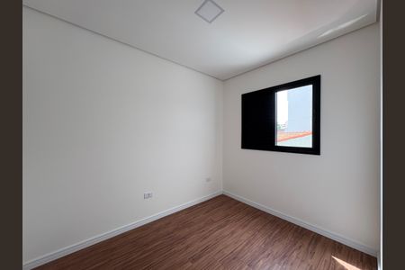 Apartamento para alugar com 98m², 2 quartos e 1 vaga Apartamento para alugar com 98m², 2 quartos e 1 vagaQuarto 1