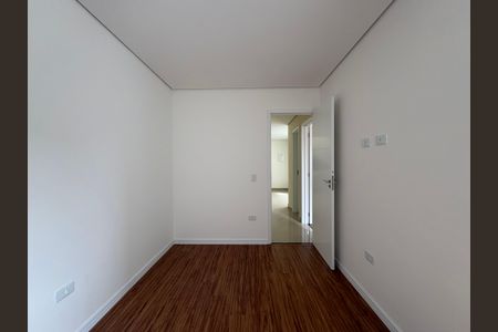 Apartamento para alugar com 98m², 2 quartos e 1 vaga Apartamento para alugar com 98m², 2 quartos e 1 vagaQuarto 2