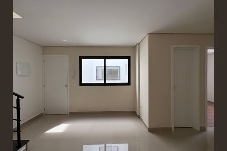 Apartamento para alugar com 98m², 2 quartos e 1 vaga Apartamento para alugar com 98m², 2 quartos e 1 vagaSala
