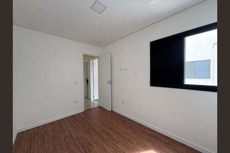 Apartamento para alugar com 98m², 2 quartos e 1 vaga Apartamento para alugar com 98m², 2 quartos e 1 vagaQuarto 2