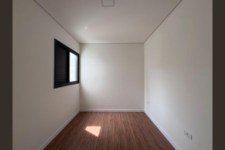 Apartamento para alugar com 98m², 2 quartos e 1 vaga Apartamento para alugar com 98m², 2 quartos e 1 vagaQuarto 2