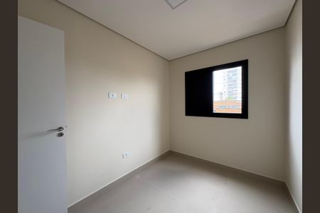 Apartamento para alugar com 45m², 2 quartos e 1 vaga Apartamento para alugar com 45m², 2 quartos e 1 vagaQuarto 2