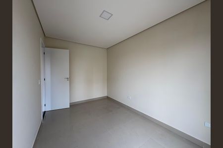 Apartamento para alugar com 45m², 2 quartos e 1 vaga Apartamento para alugar com 45m², 2 quartos e 1 vagaQuarto 1