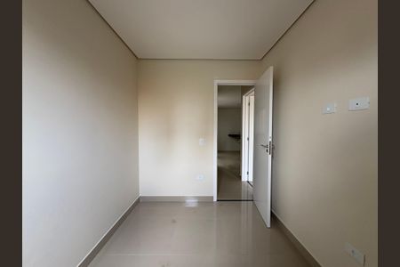 Apartamento para alugar com 45m², 2 quartos e 1 vaga Apartamento para alugar com 45m², 2 quartos e 1 vagaQuarto 2