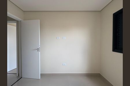 Apartamento para alugar com 45m², 2 quartos e 1 vaga Apartamento para alugar com 45m², 2 quartos e 1 vagaQuarto 2