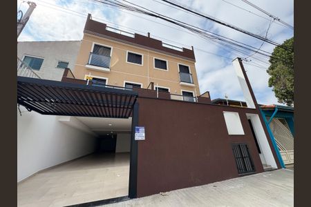 Apartamento para alugar com 45m², 2 quartos e 1 vaga Apartamento para alugar com 45m², 2 quartos e 1 vagaFachada + plaquinha