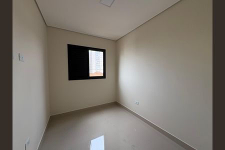 Apartamento para alugar com 45m², 2 quartos e 1 vaga Apartamento para alugar com 45m², 2 quartos e 1 vagaQuarto 2