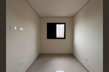 Apartamento para alugar com 45m², 2 quartos e 1 vaga Apartamento para alugar com 45m², 2 quartos e 1 vagaQuarto 2