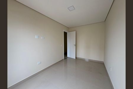 Apartamento para alugar com 45m², 2 quartos e 1 vaga Apartamento para alugar com 45m², 2 quartos e 1 vagaQuarto 1