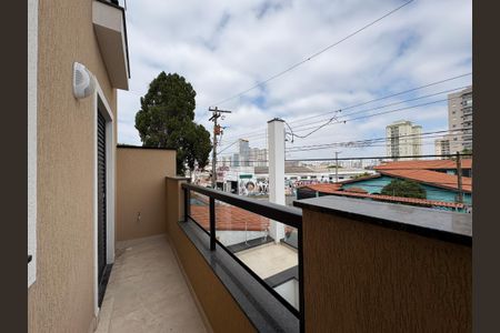 Apartamento para alugar com 45m², 2 quartos e 1 vaga Apartamento para alugar com 45m², 2 quartos e 1 vagaSacada