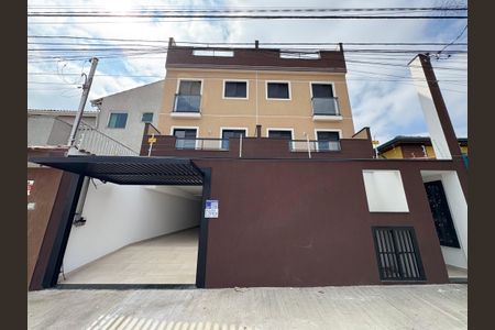 Apartamento para alugar com 45m², 2 quartos e 1 vaga Apartamento para alugar com 45m², 2 quartos e 1 vagaFachada + plaquinha