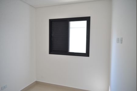 Apartamento para alugar com 45m², 2 quartos e sem vagaQuarto 1