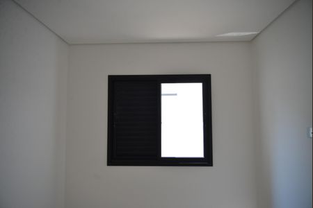 Apartamento para alugar com 45m², 2 quartos e sem vagaQuarto 1