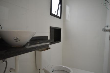 Apartamento para alugar com 45m², 2 quartos e sem vagaBanheiro Social