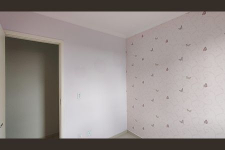 Quarto 1 de apartamento para alugar com 2 quartos, 47m² em Vila Correa, Ferraz de Vasconcelos