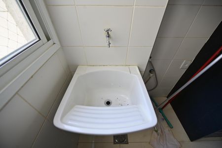 Apartamento para alugar com 58m², 2 quartos e 2 vagas Apartamento para alugar com 58m², 2 quartos e 2 vagasÁrea de Serviço