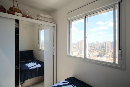 Apartamento à venda com 41m², 2 quartos e 1 vagaQuarto 2
