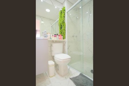 Apartamento à venda com 41m², 2 quartos e 1 vagaBanheiro