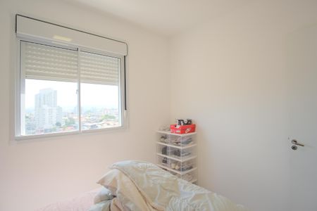 Apartamento à venda com 41m², 2 quartos e 1 vagaQuarto 1