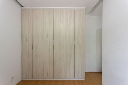 Quarto 1 de apartamento para alugar com 2 quartos, 40m² em Penha de França, São Paulo