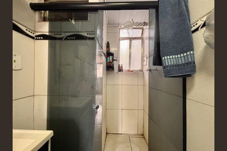 Apartamento à venda com 48m², 2 quartos e sem vaga Apartamento à venda com 48m², 2 quartos e sem vagaBanheiro social