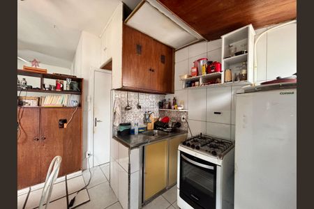 Apartamento à venda com 48m², 2 quartos e sem vaga Apartamento à venda com 48m², 2 quartos e sem vagaCozinha