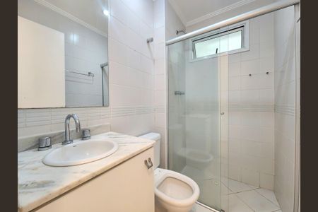 Apartamento para alugar com 72m², 2 quartos e 2 vagas Apartamento para alugar com 72m², 2 quartos e 2 vagasBanheiro Social