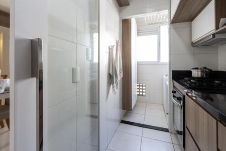 Apartamento à venda com 43m², 1 quarto e 1 vagaCozinha