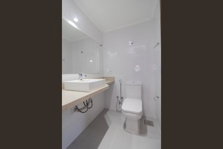 Apartamento à venda com 80m², 2 quartos e 1 vagaBanheiro