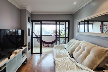 Apartamento à venda com 162m², 3 quartos e 2 vagas Apartamento à venda com 162m², 3 quartos e 2 vagasSala 1