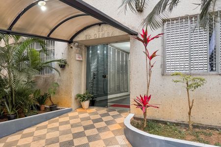 Apartamento à venda com 30m², 1 quarto e sem vaga Apartamento à venda com 30m², 1 quarto e sem vagaEntrada