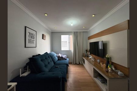 Apartamento à venda com 53m², 2 quartos e 1 vagaSala
