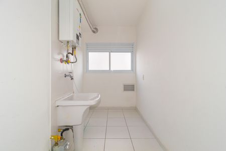 Apartamento à venda com 94m², 3 quartos e 1 vaga Apartamento à venda com 94m², 3 quartos e 1 vagaÁrea de Serviço