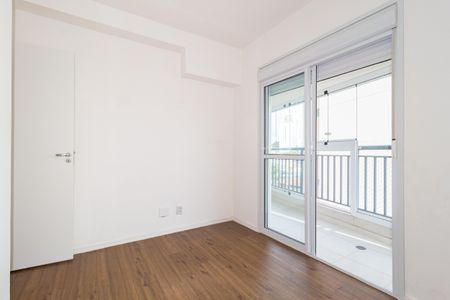 Apartamento à venda com 94m², 3 quartos e 1 vaga Apartamento à venda com 94m², 3 quartos e 1 vagaQuarto 2