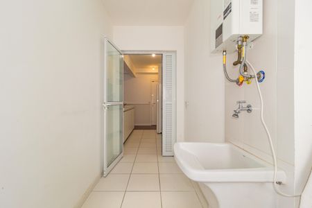 Apartamento à venda com 94m², 3 quartos e 1 vaga Apartamento à venda com 94m², 3 quartos e 1 vagaÁrea de Serviço