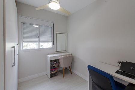 Apartamento à venda com 66m², 2 quartos e 1 vaga Apartamento à venda com 66m², 2 quartos e 1 vagaQuarto