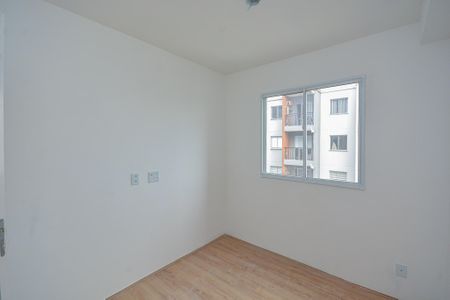 Apartamento à venda com 37m², 2 quartos e 1 vaga Apartamento à venda com 37m², 2 quartos e 1 vagaQuarto 1