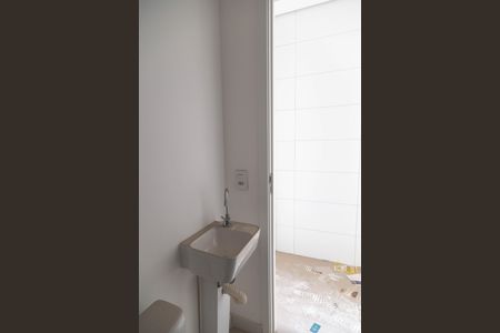 Apartamento à venda com 150m², 3 quartos e 3 vagas Apartamento à venda com 150m², 3 quartos e 3 vagasBanheiro de Serviço