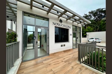 Apartamento à venda com 150m², 3 quartos e 3 vagas Apartamento à venda com 150m², 3 quartos e 3 vagasFachada e portaria