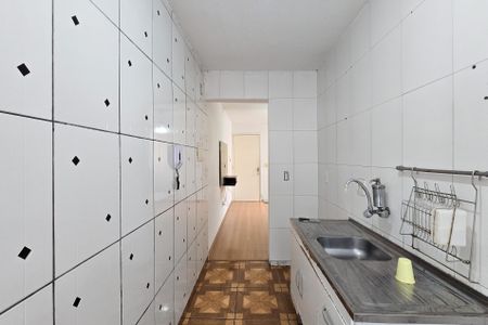 Apartamento à venda com 58m², 2 quartos e 1 vaga Apartamento à venda com 58m², 2 quartos e 1 vagaCozinha