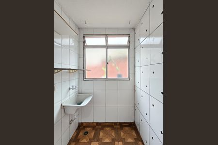 Apartamento à venda com 58m², 2 quartos e 1 vaga Apartamento à venda com 58m², 2 quartos e 1 vagaÁrea de Serviço