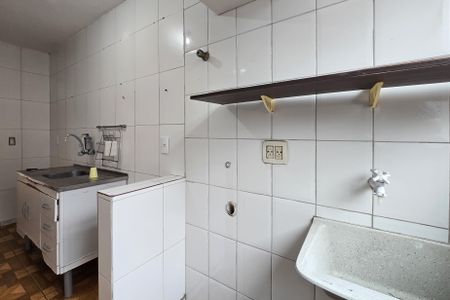 Apartamento à venda com 58m², 2 quartos e 1 vaga Apartamento à venda com 58m², 2 quartos e 1 vagaÁrea de Serviço