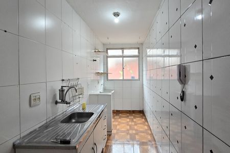 Apartamento à venda com 58m², 2 quartos e 1 vaga Apartamento à venda com 58m², 2 quartos e 1 vagaCozinha
