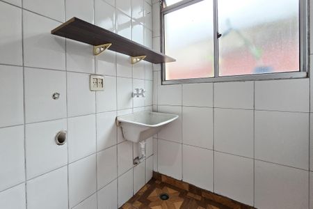 Apartamento à venda com 58m², 2 quartos e 1 vaga Apartamento à venda com 58m², 2 quartos e 1 vagaÁrea de Serviço