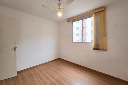 Apartamento à venda com 58m², 2 quartos e 1 vaga Apartamento à venda com 58m², 2 quartos e 1 vagaQuarto 2