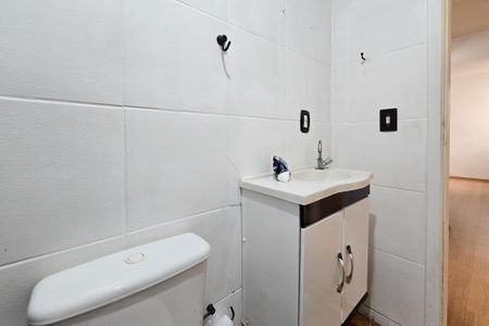 Apartamento à venda com 58m², 2 quartos e 1 vaga Apartamento à venda com 58m², 2 quartos e 1 vagaBanheiro Social