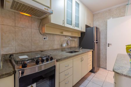 Apartamento à venda com 50m², 2 quartos e 1 vaga Apartamento à venda com 50m², 2 quartos e 1 vagaCozinha
